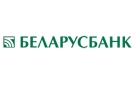 Банк Беларусбанк АСБ в Урицком